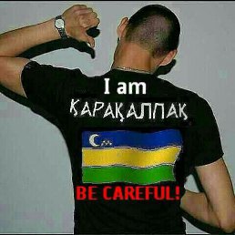 ���� ���, ������, 46 ��� - ��������� 12 ������� 2023