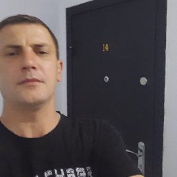 ��������, �����, 41 ���