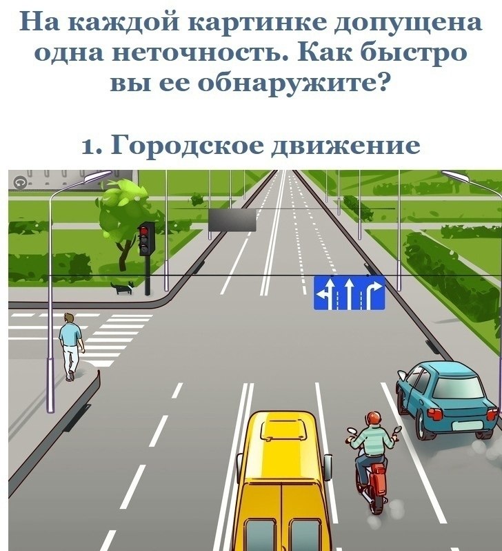    :     1  ,      ?