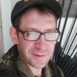 �������, ��������, 48 ���