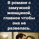 ���� ����������, �����-���������, 43 ���� - ��������� 23 ���� 2023 � ������ ������ ��������