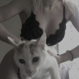 �����, ���, 21 ���