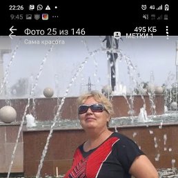, , 55 