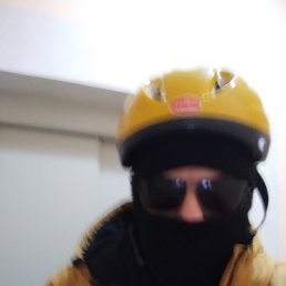 ���� Aslan, ����, 58 ��� - ��������� 6 ����� 2023