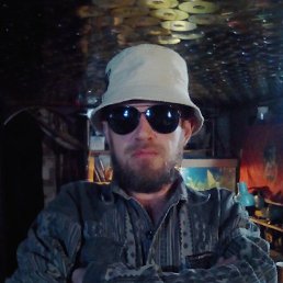 ����, ������, 47 ���