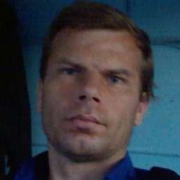 �������, ������, 48 ���