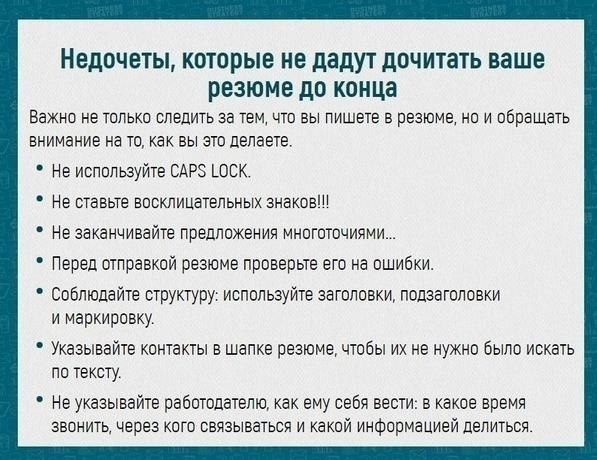 :  ,  ,    . - 10