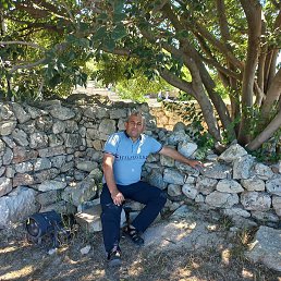 �����, �������, 45 ���