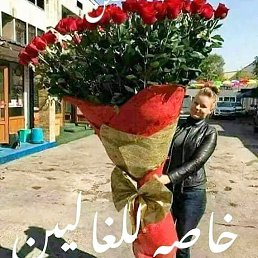 ���� Samir, �����, 55 ��� - ��������� 27 ������� 2023