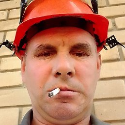 ����, ���������, 44 ����