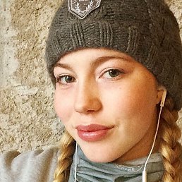 ��������, �����-���������, 29 ���