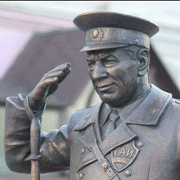 ������, ������, 54 ����