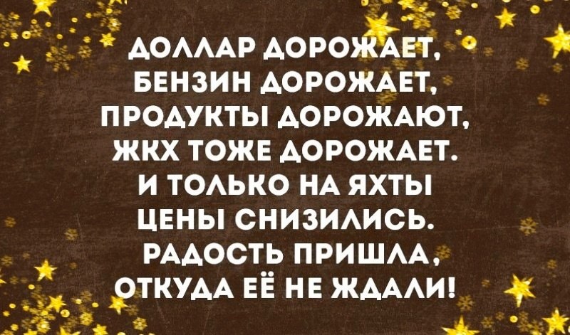  - 3  2023  13:27