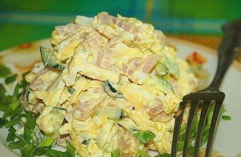 Салат
