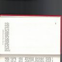 ���� ������, �����, 33 ���� - ��������� 25 ������ 2023 � ������ ���� ����������