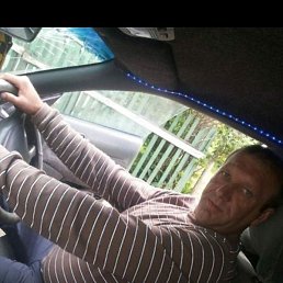 �����, ����� ���, 53 ����