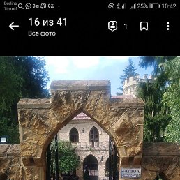 �����, �����, 63 ����