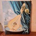 ���� �����, ������, 56 ��� - ��������� 5 ���� 2023 � ������ ���� ����������