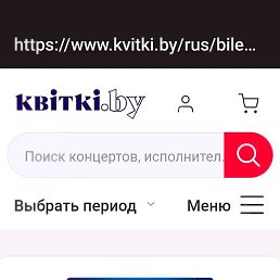 ���, �����, 60 ���