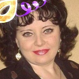 �������, �����������, 52 ����