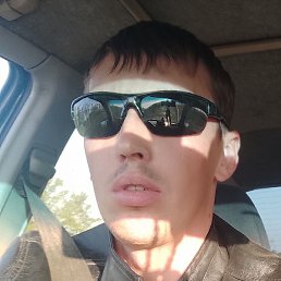 ����, ����-�����������, 33 ����