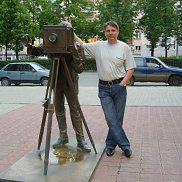 ���, 61 ���, ����