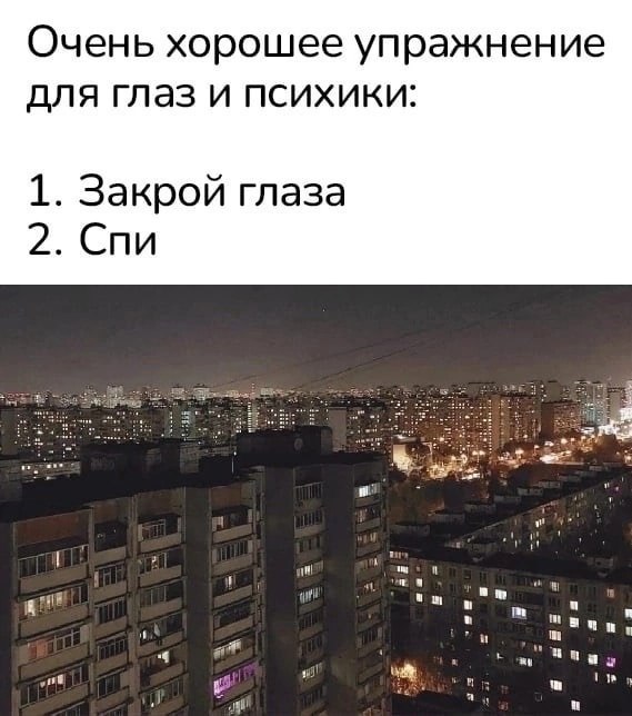   ,  !