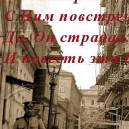 �������, ������, 63 ����