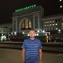 , 45 , 