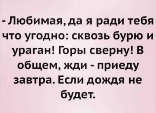   - 23  2023  08:42