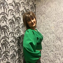 �������, ������, 46 ���