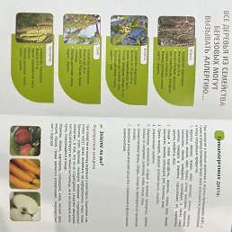 ���� Vladimir, �����������, 70 ��� - ��������� 21 ���� 2023