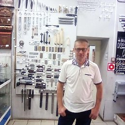 ���������, ���������, 45 ���