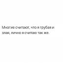  , , 26  -  10  2023    