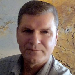 ����, �������, 54 ����