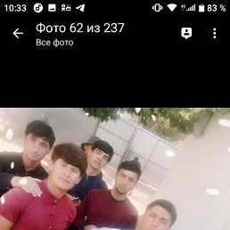 �����, ������, 27 ���