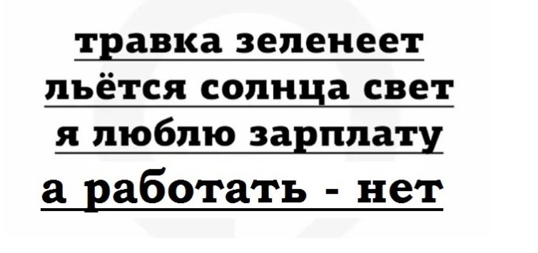  - 13  2023  18:25