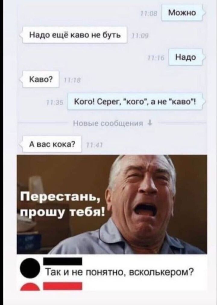 ***Victoria Viktorovna*** - 1  2023  05:02