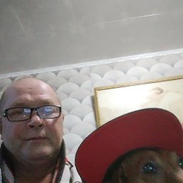 ����, ���������, 54 ����