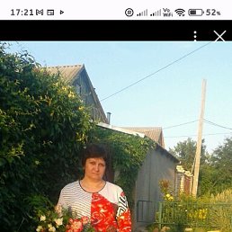 Liubov, , 58 