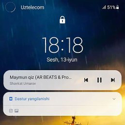 Samandar, �������, 25 ���