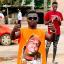 ���� Emeric Kouakou, Beckum, 25 ��� - ��������� 2 �������� 2023 � ������ ���� ����������