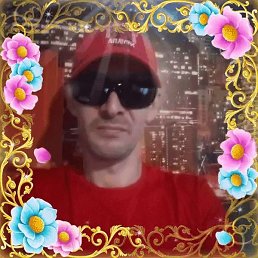 �������, ������, 48 ���