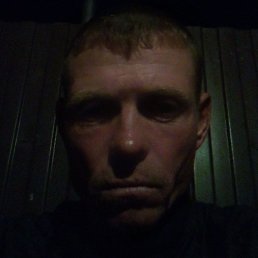 �����, ������, 41 ���