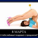 ���� �������, ���������, 46 ��� - ��������� 8 ����� 2023 � ������ ������ ��������