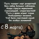 ���� �������, ���������, 46 ��� - ��������� 7 ����� 2023 � ������ ������ ��������