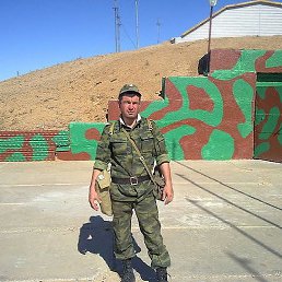 �����, ������������, 49 ���