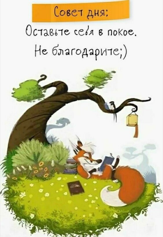   !