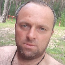 Beso, �����, 42 ����