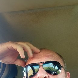 ������� �������, ���������, 57 ���